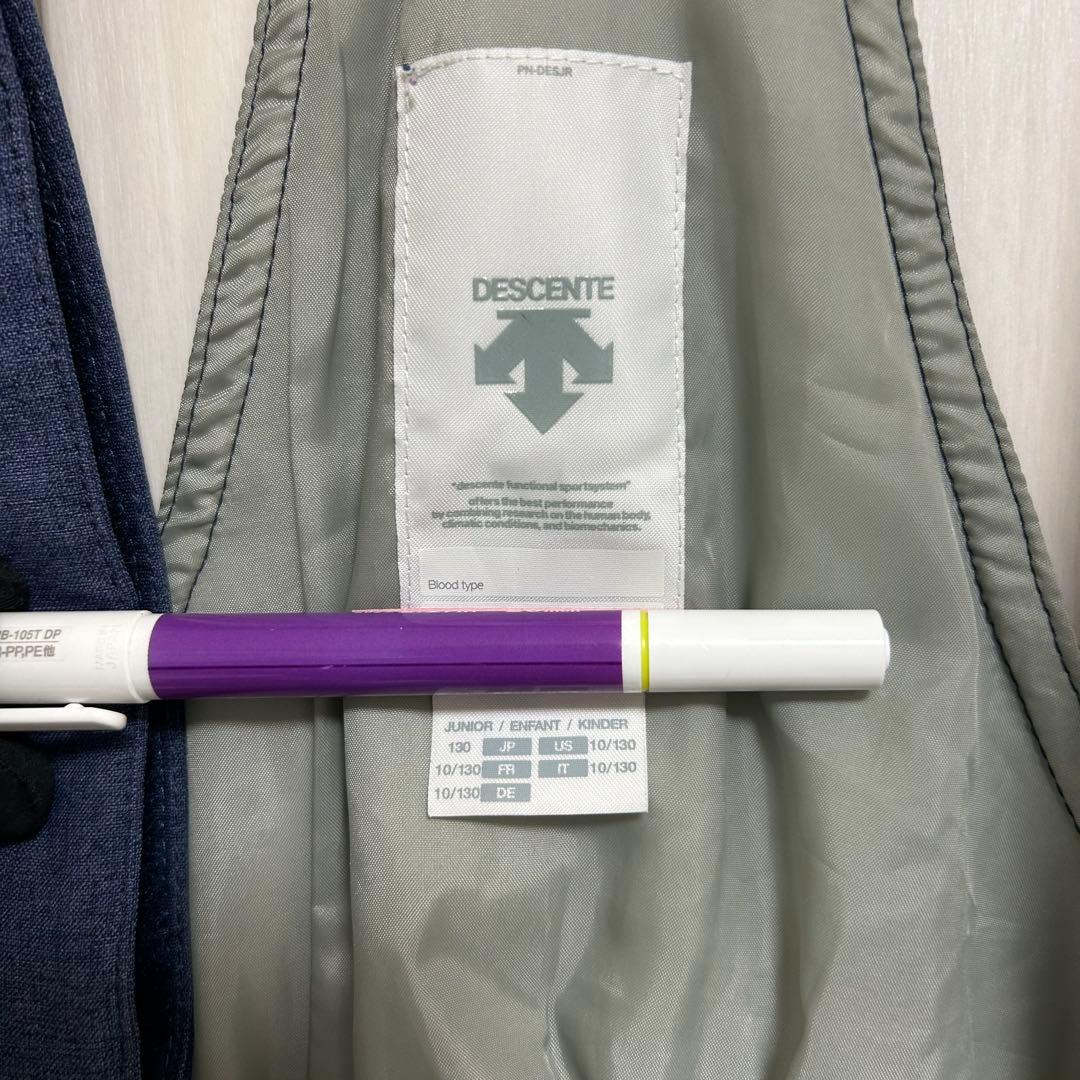 DESCENTE 子ども用スキーウェア ネイビー　130cm 帽子　おまけ