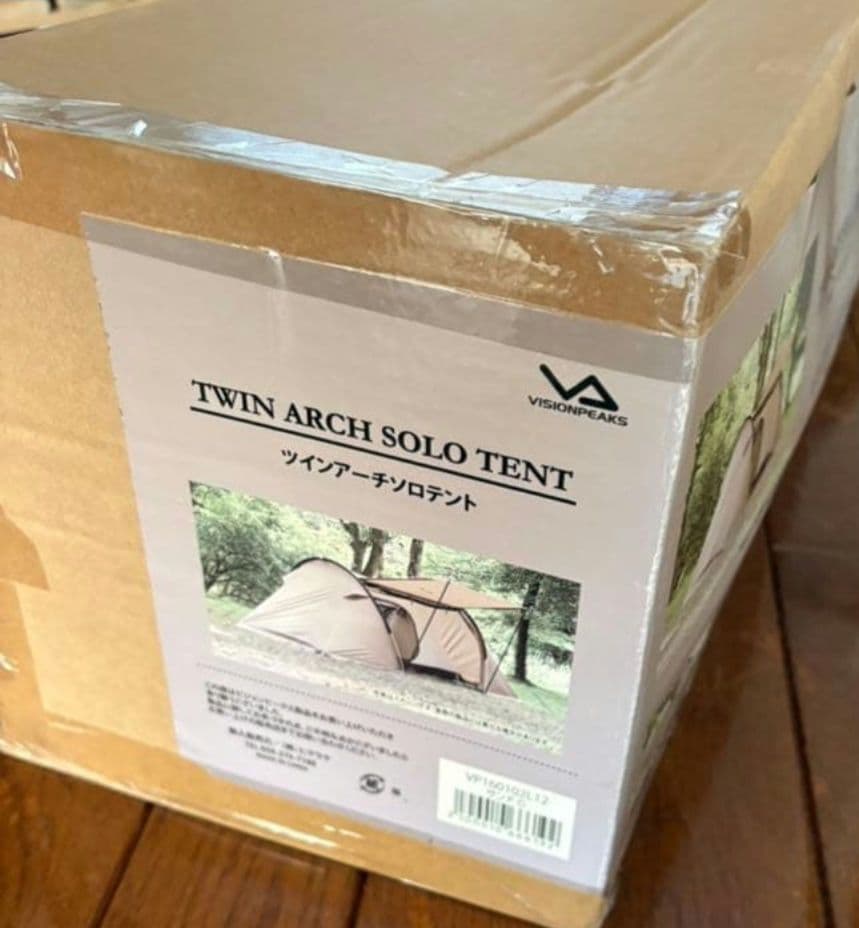 値下げ 新品 TWIN ARCH SOLO TENT ベージュ 1人用