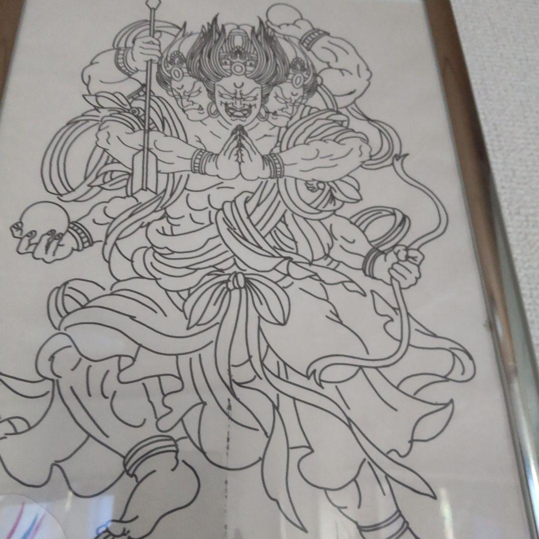 修羅　線画アート シルバーフレーム