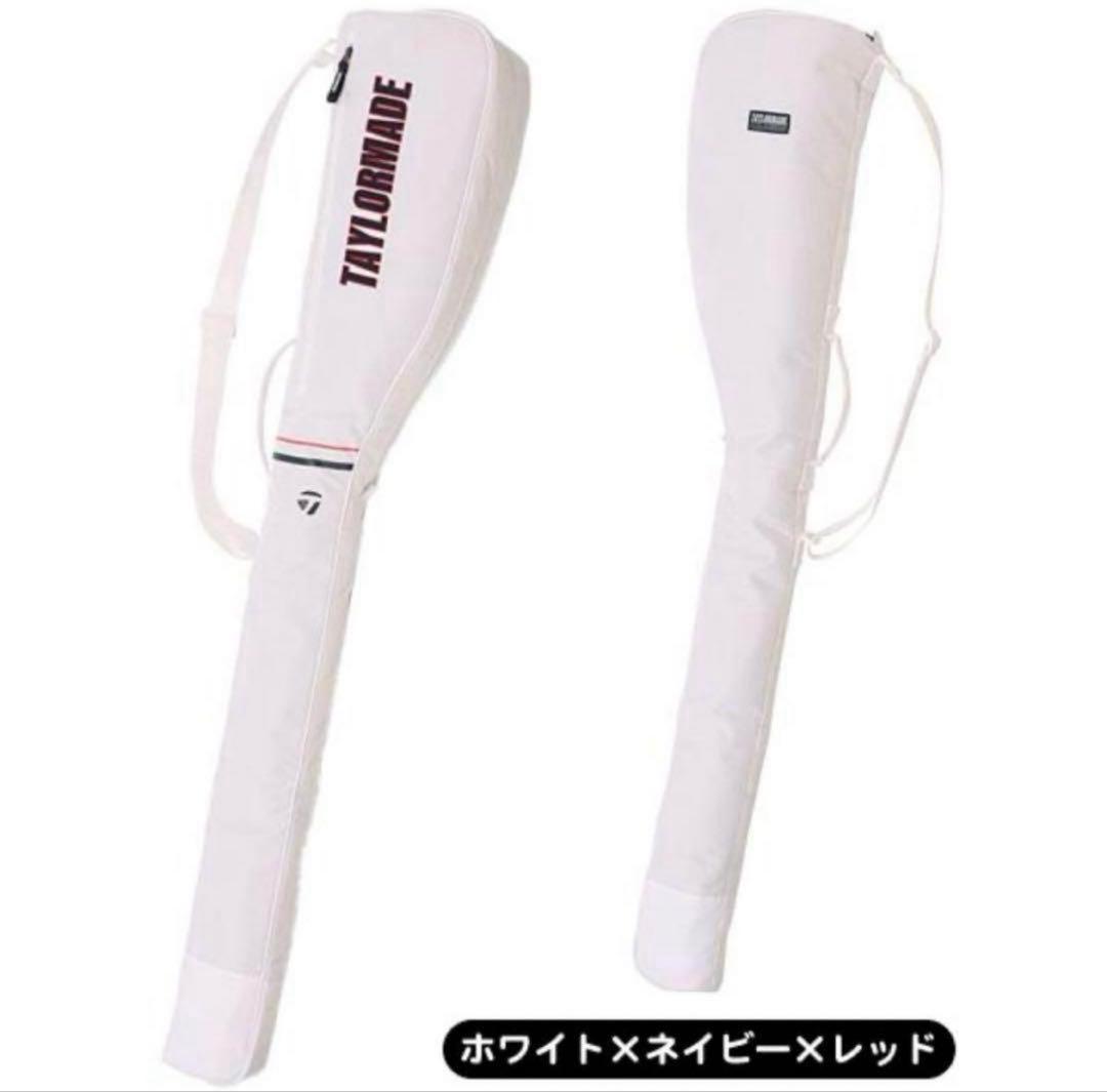TaylorMade Golf テーラーメイド　クラブケース白