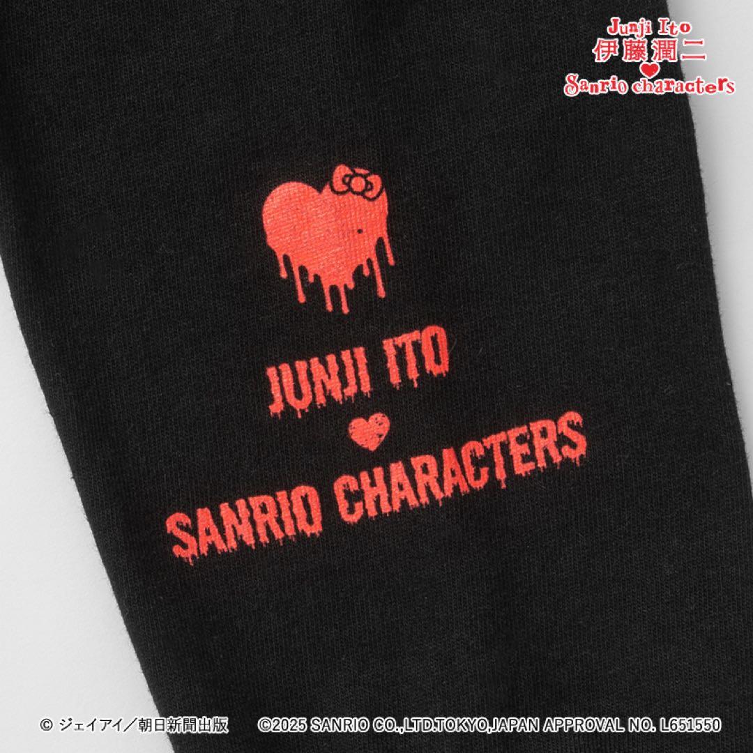 サンリオ　伊藤潤二　ギャル富江　キティ　ロングTシャツ　XL 未使用タグ付き