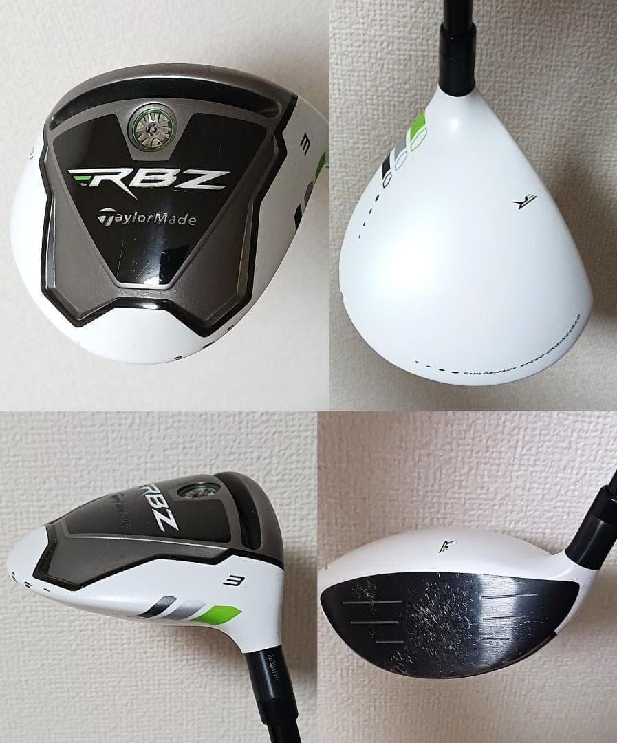 テーラーメイド RBZ ドライバー フェアウェイウッド セット ヘッドカバー付