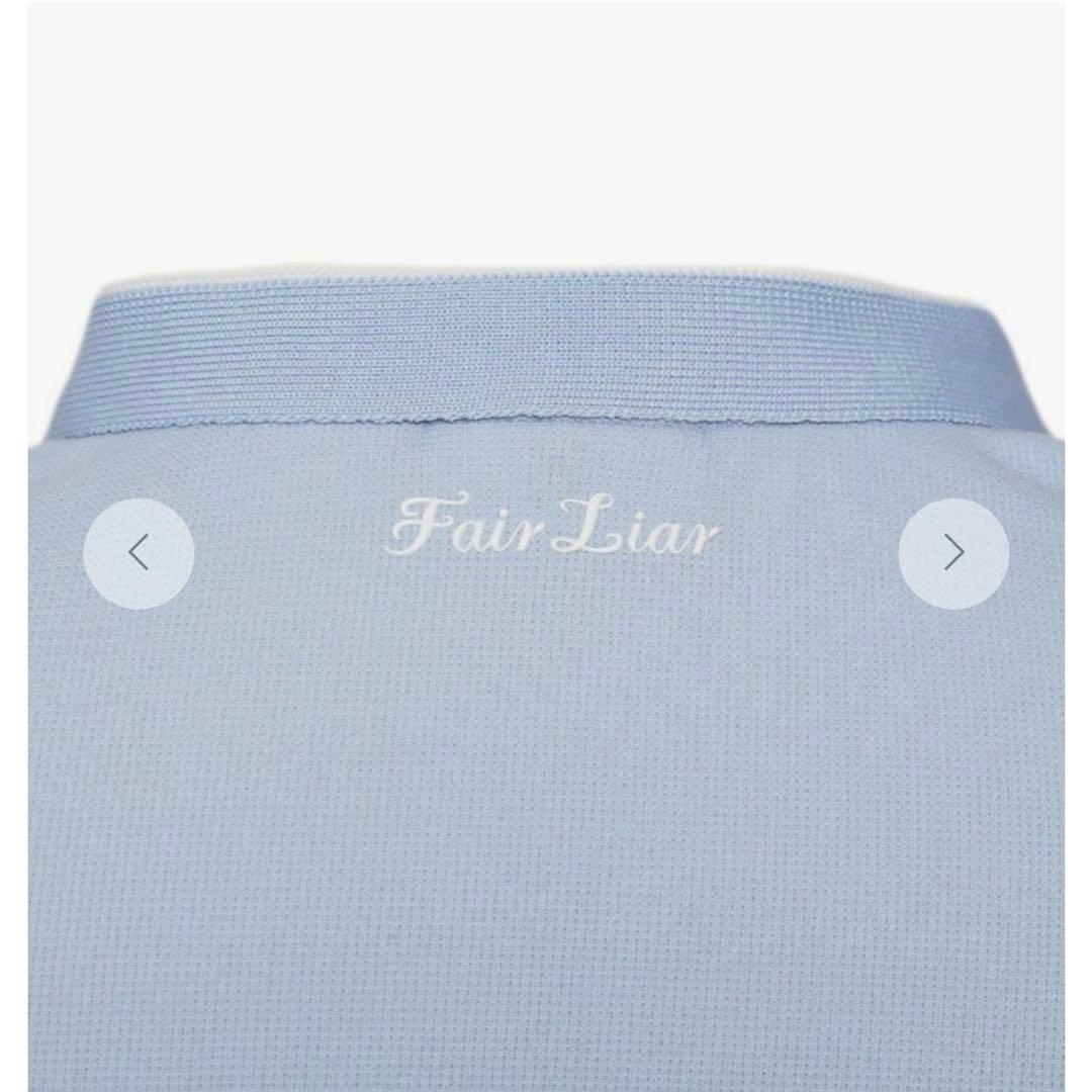 FairLiar ニットリボンスリーブレスTシャツ
