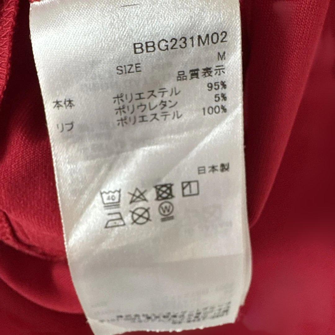 【美品】BRIEFING ブリーフィング メンズ ゴルフ　ポロシャツ M 赤