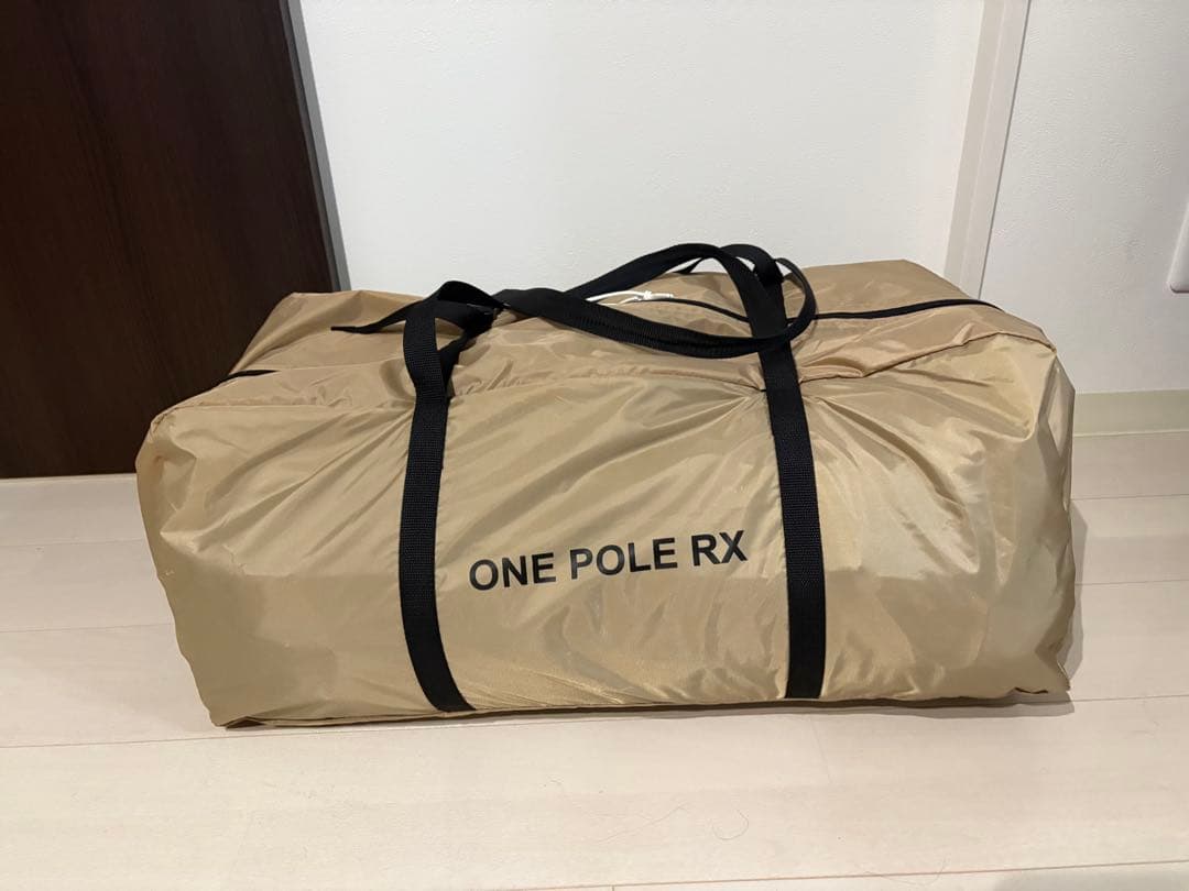 DoD ワンポールテント Rx L タン　(6人用テント)