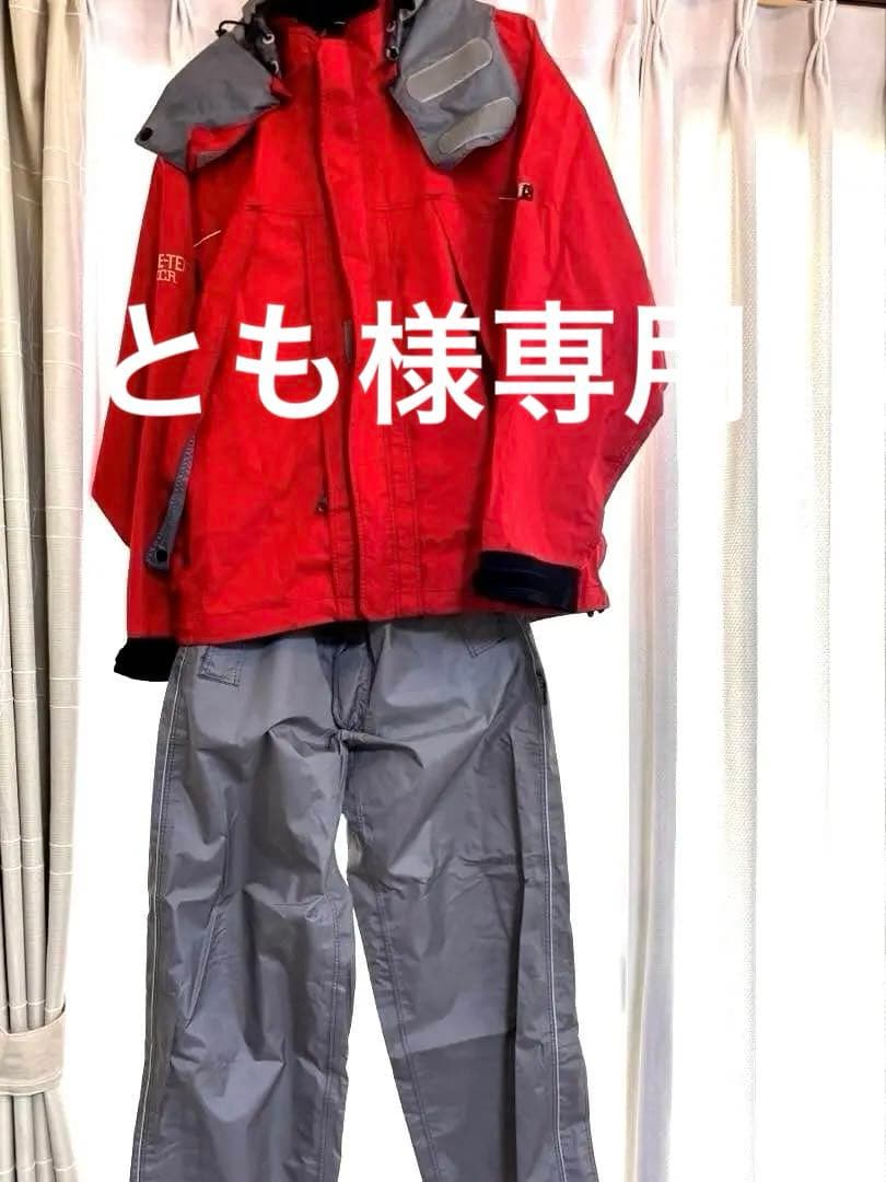 Daiwa ダイワ　レインウェア　ゴアテックス　釣り　Lサイズ　上赤　下ベージュ