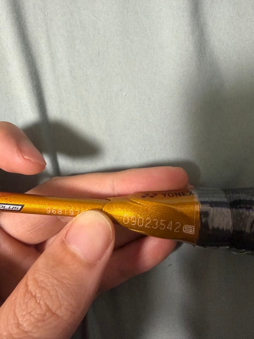 4U5 アストロクス88Dプロ 新品未使用 ヨネックス ラケット
