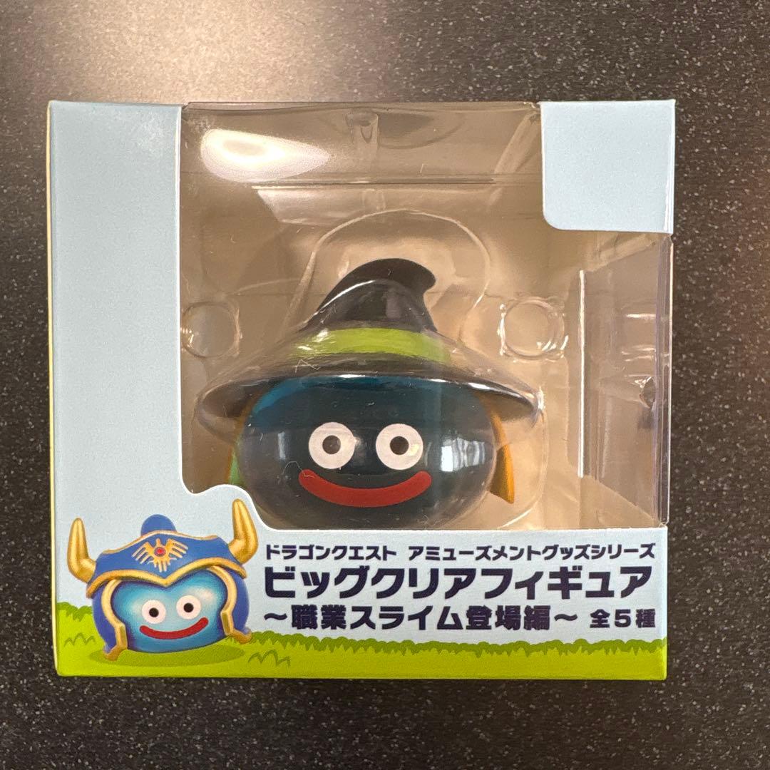 タイムセール　ドラゴンクエスト スライムフィギュア 職業スライム　5種セット