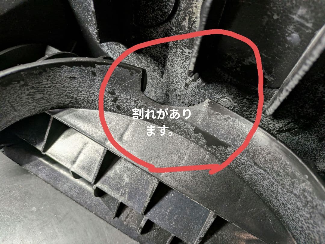 使用品【専用バッテリー2個+専用充電器付き】 電動除雪機 除雪機 折りたたみ