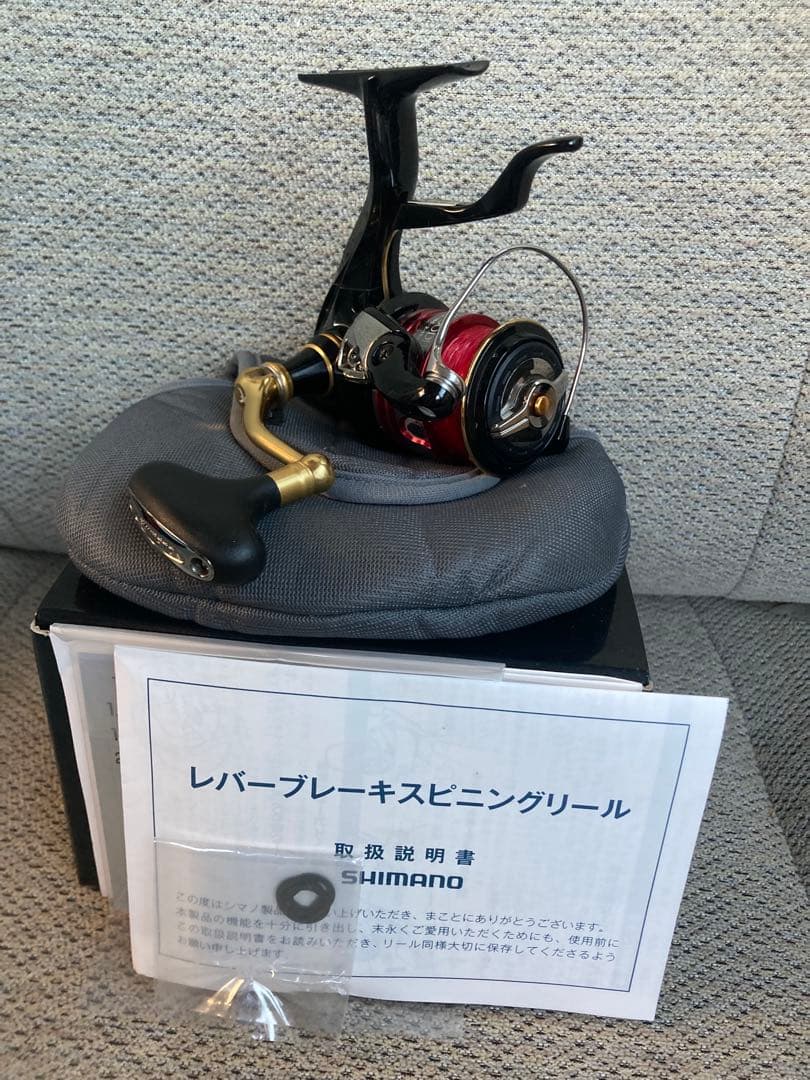 【中古美品】シマノ BB-X ハイパーフォース C2000DHG