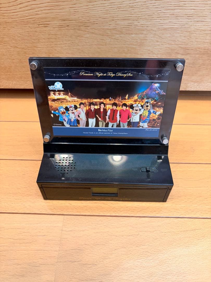嵐　ハウス食品 オリジナルクロック