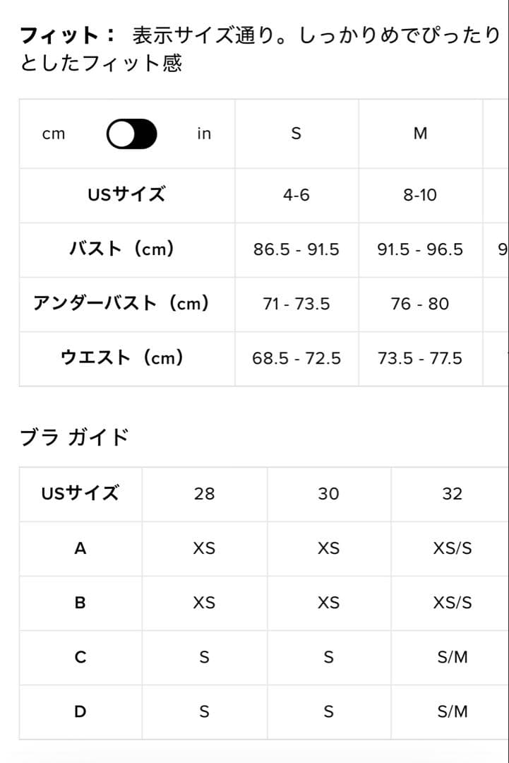 alo yoga Seamless リブ フェイバリット ブラタンク 黒