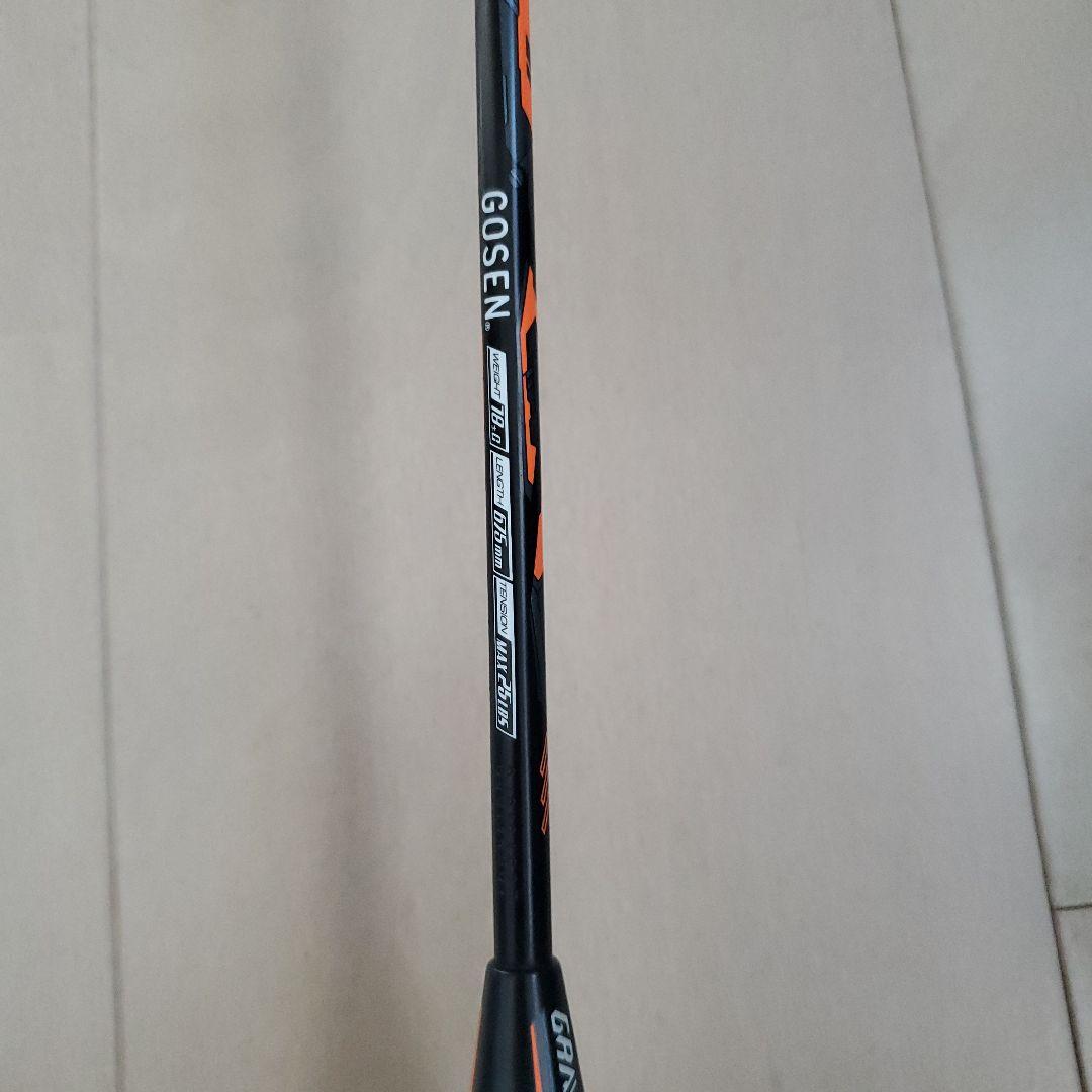 ゴーセン　グラビタス　3.0 RA GOSEN バドミントン　ラケット