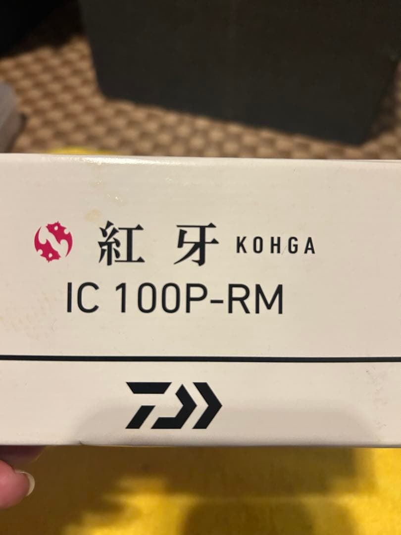 マ*サ様 18 紅牙 IC 100P-RM ダイワ タイラバ
