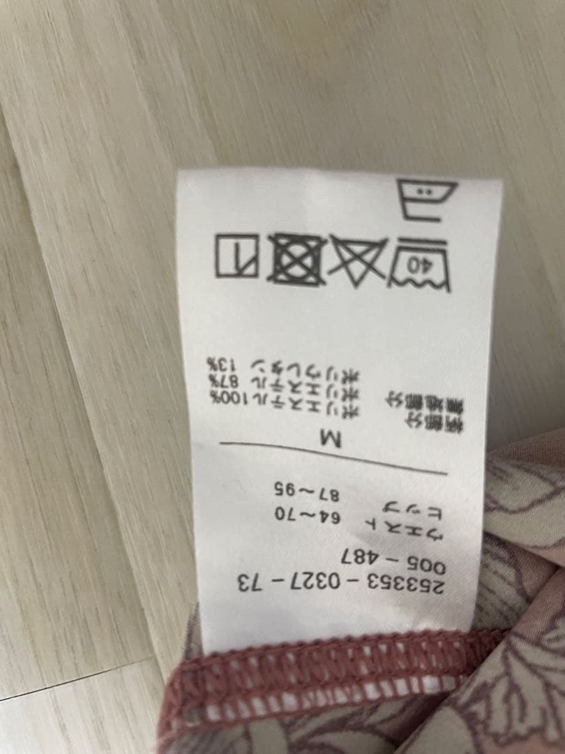 チャコット ヨガウェア【美品】Mサイズ