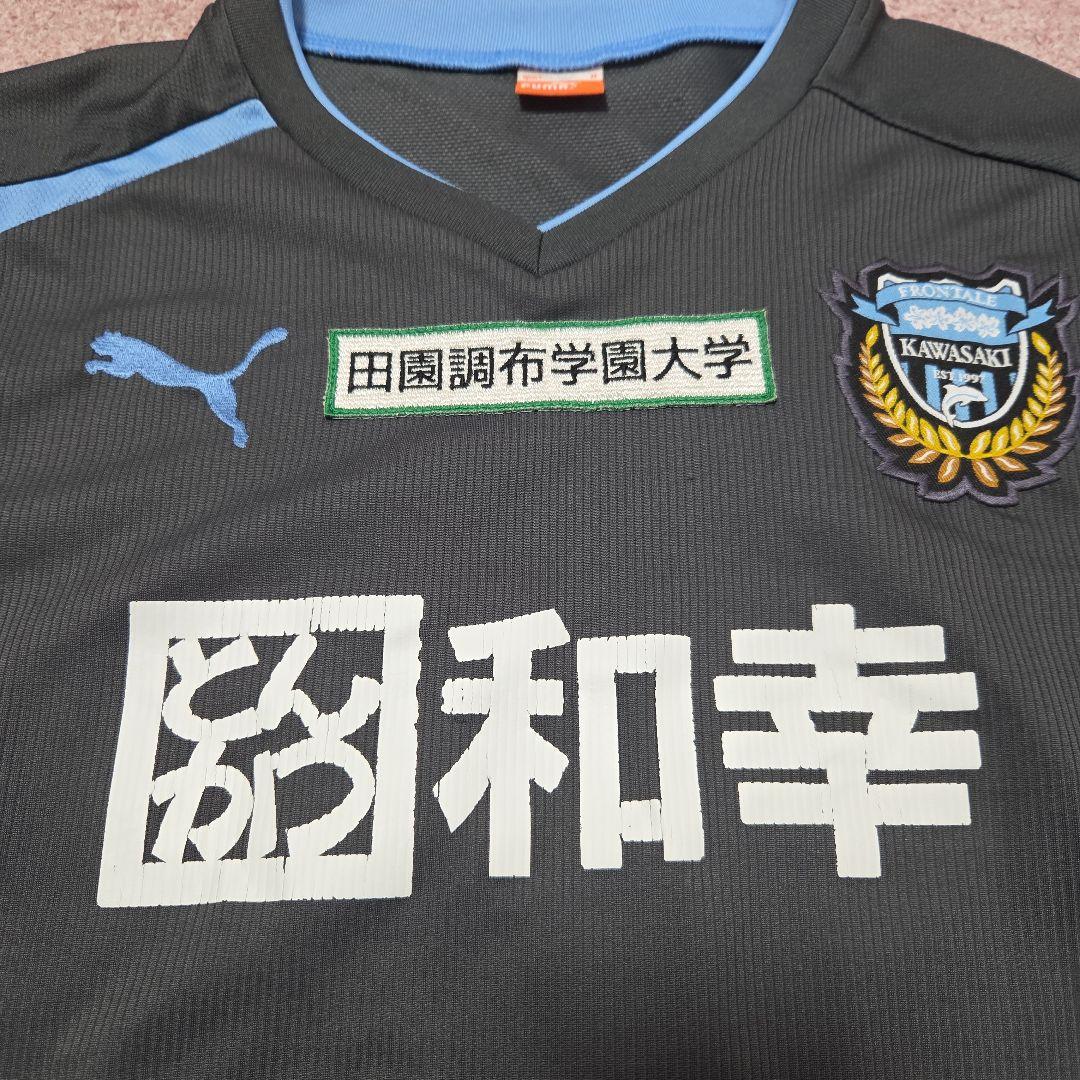川崎フロンターレ　トレーニングウエア