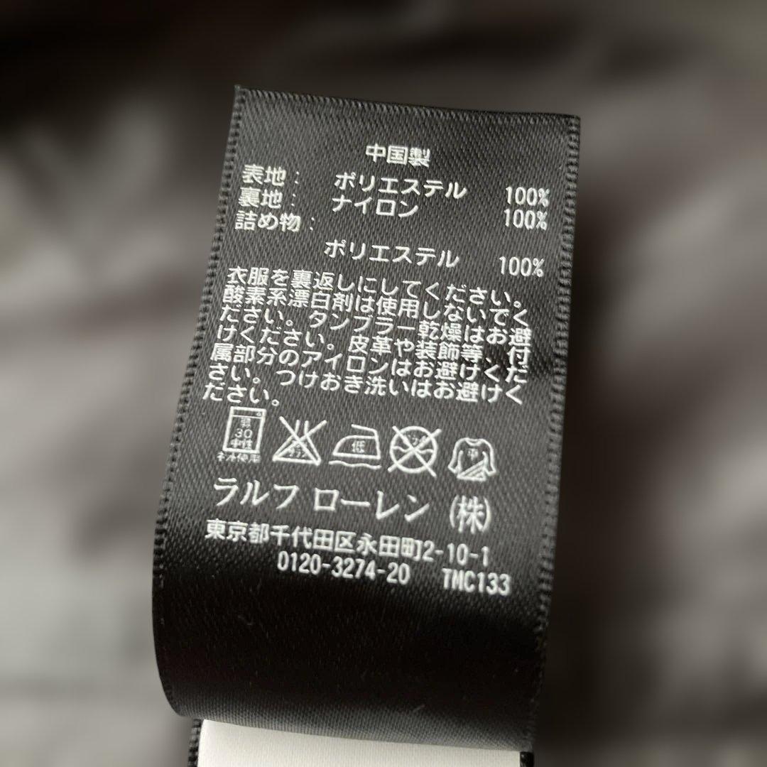【未着用】RLX ラルフローレン ゴルフウェア ブルゾン サイズXS タグ付き
