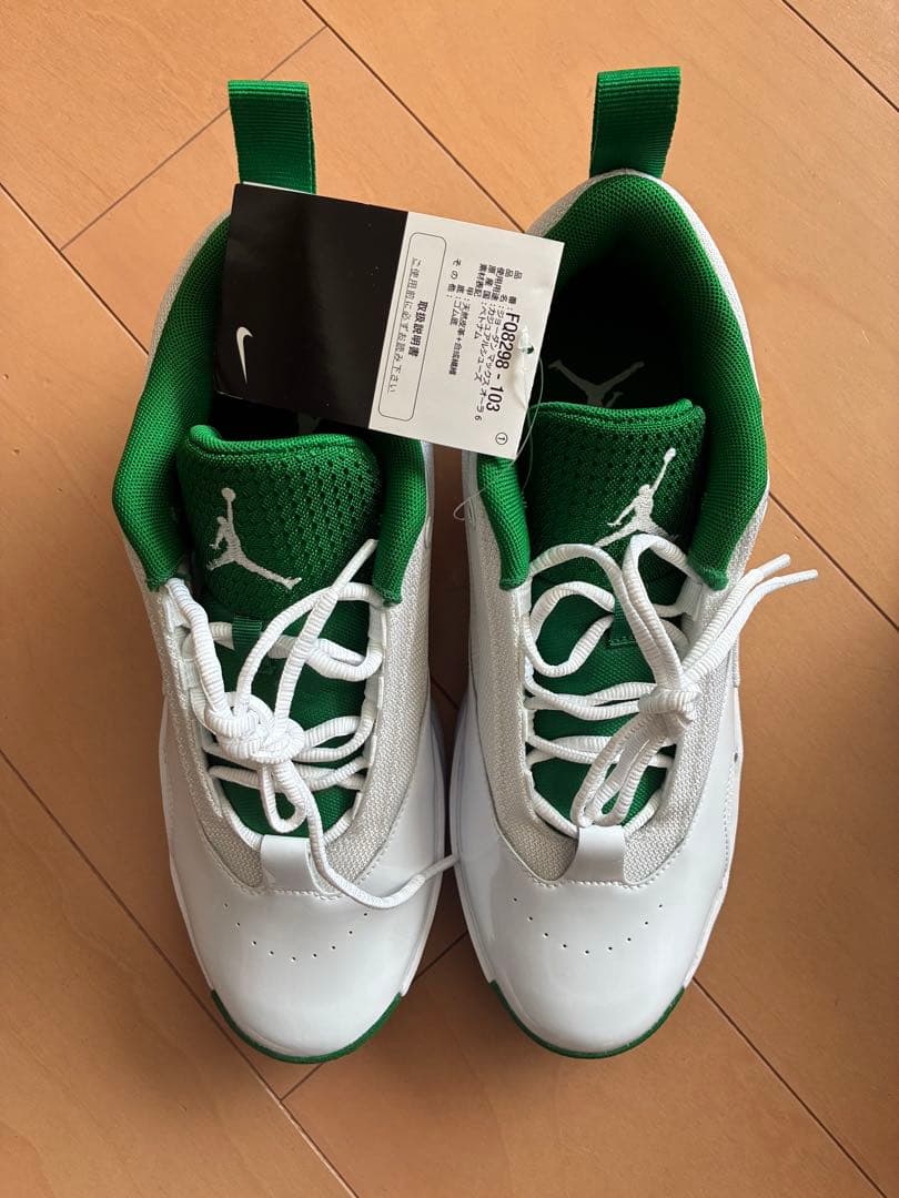 シューズ(男性用) NIKE JORDAN MAX AURA 6 FQ8298-103