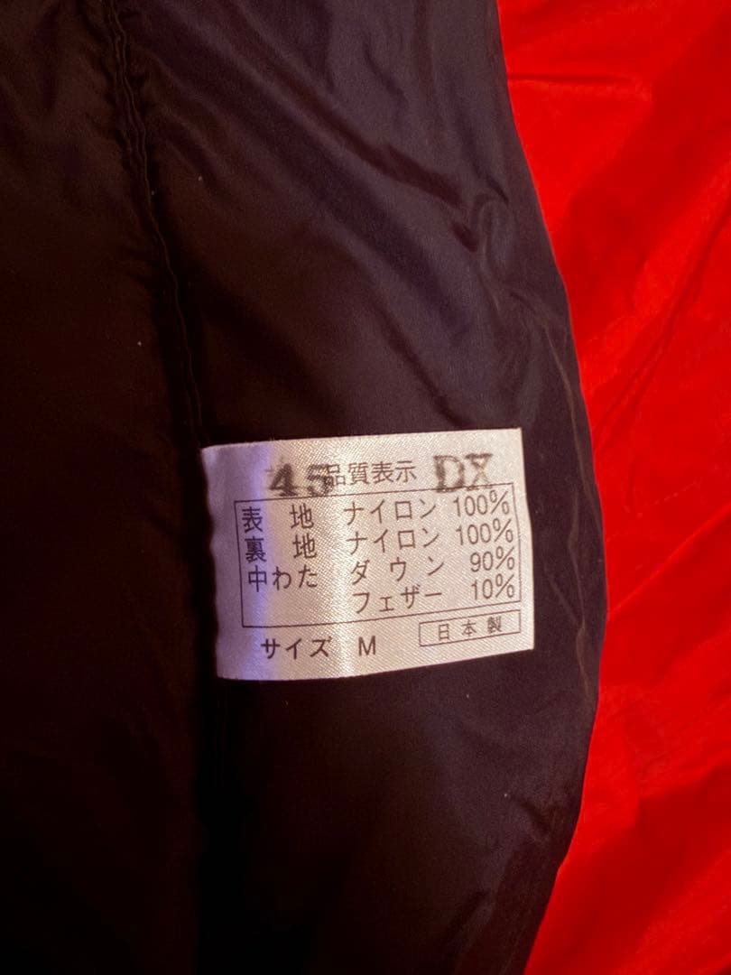 NANGA/ナンガ　オーロラ 450DX レッドブラック　レギュラー 日本製