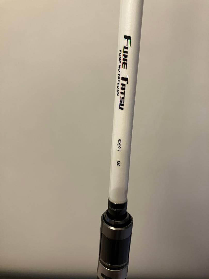 アルファタックルフネタツ　明石タコ180
