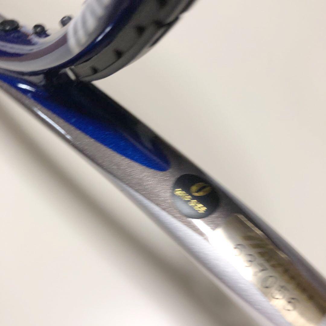 ひろ様【新品・未使用】ミズノ MIZUNO ジスト XYST T2 ソフトテニス