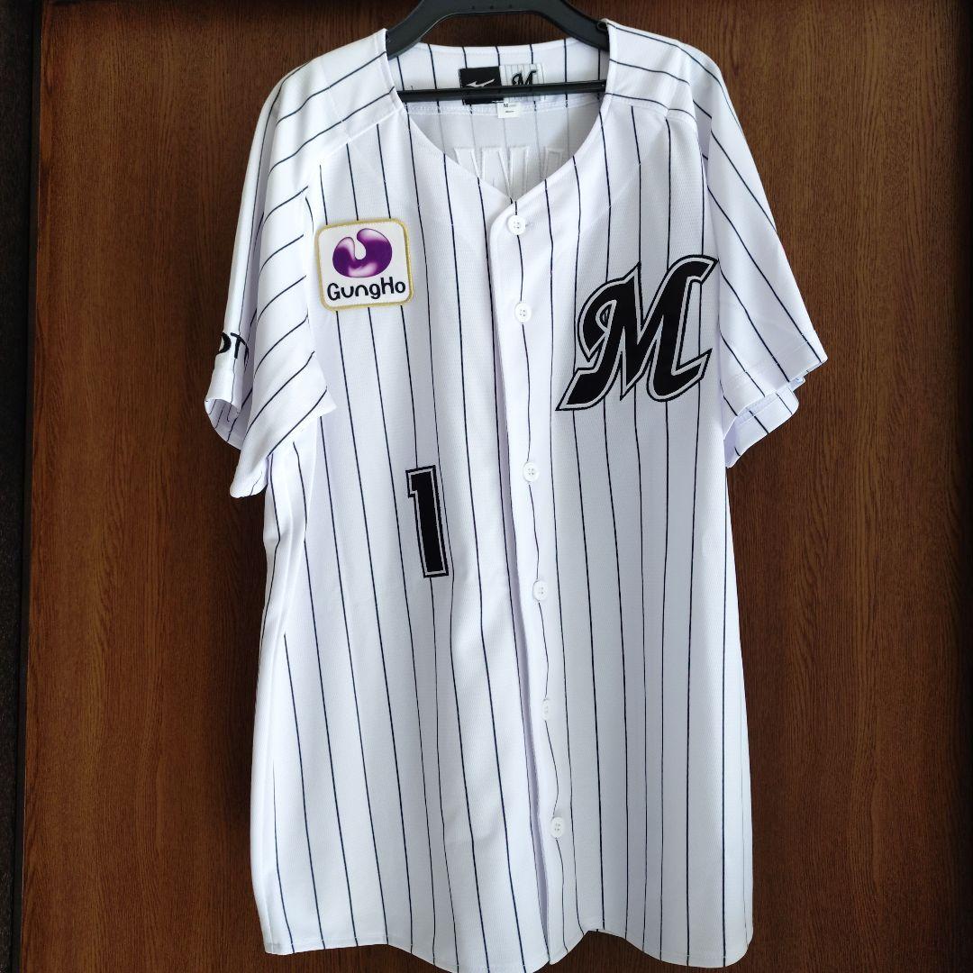 千葉ロッテマリーンズ 藤原恭大 ユニフォーム Mサイズ