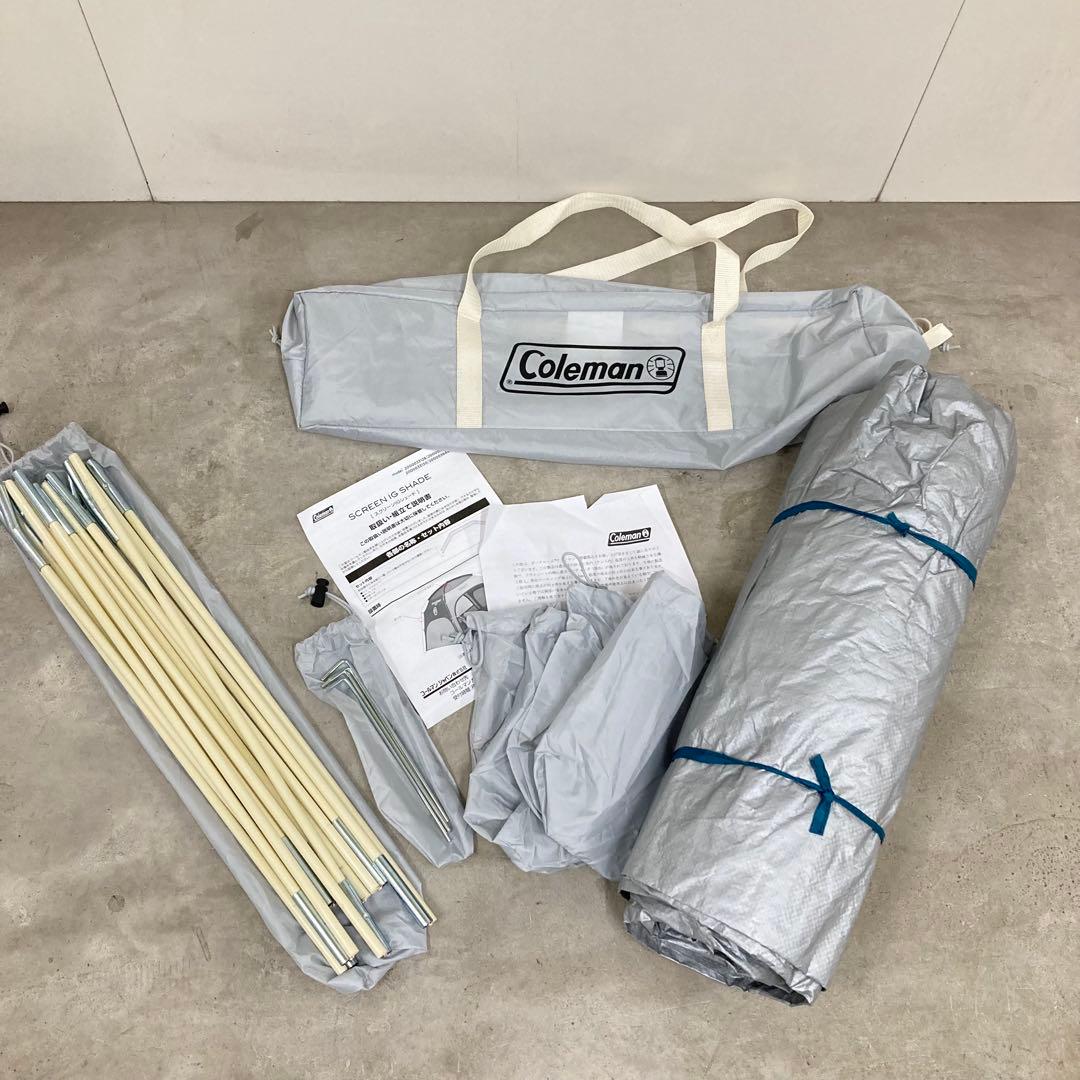 Coleman スクリーン IGシェード+ 未使用品