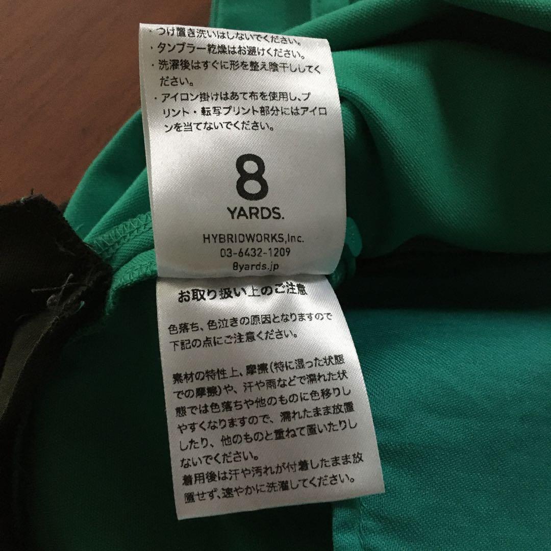 8YARDS グリーンスカート M