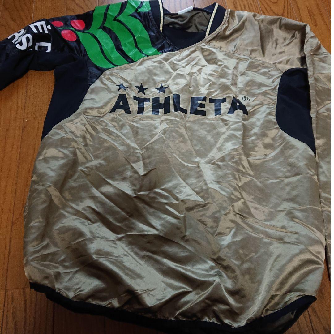 М☆ATHLETA　アスレタ　メンズ　ピステ上下　ゴールド