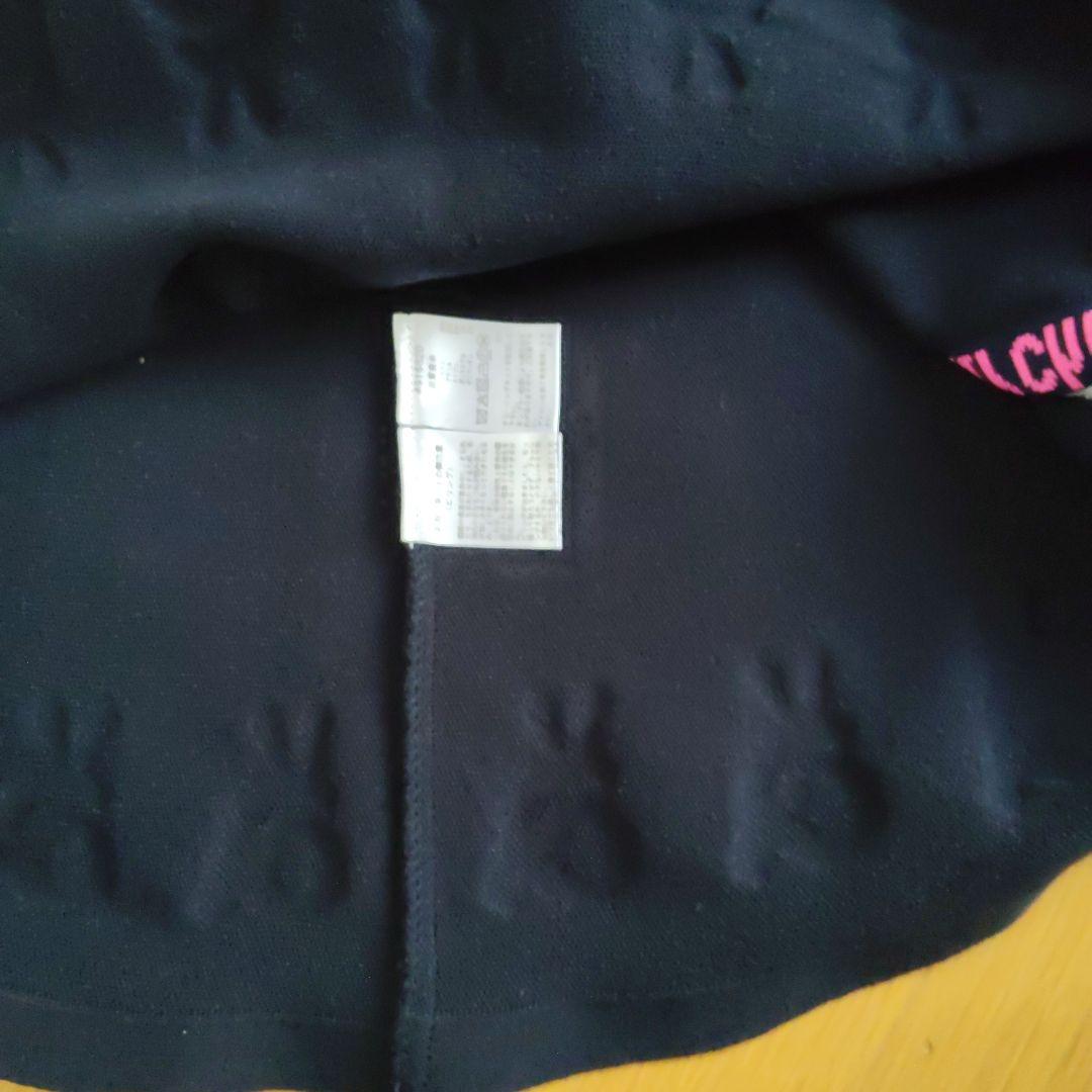 archivio レディースニットスカート