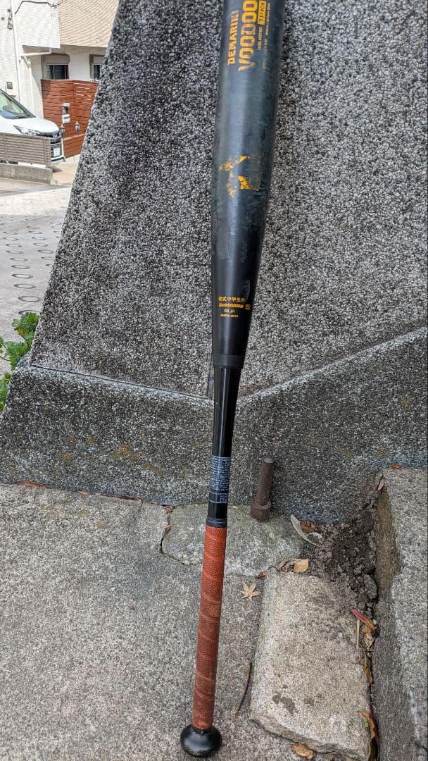 DEMARINI VOODOO 中学生用バット 84cm