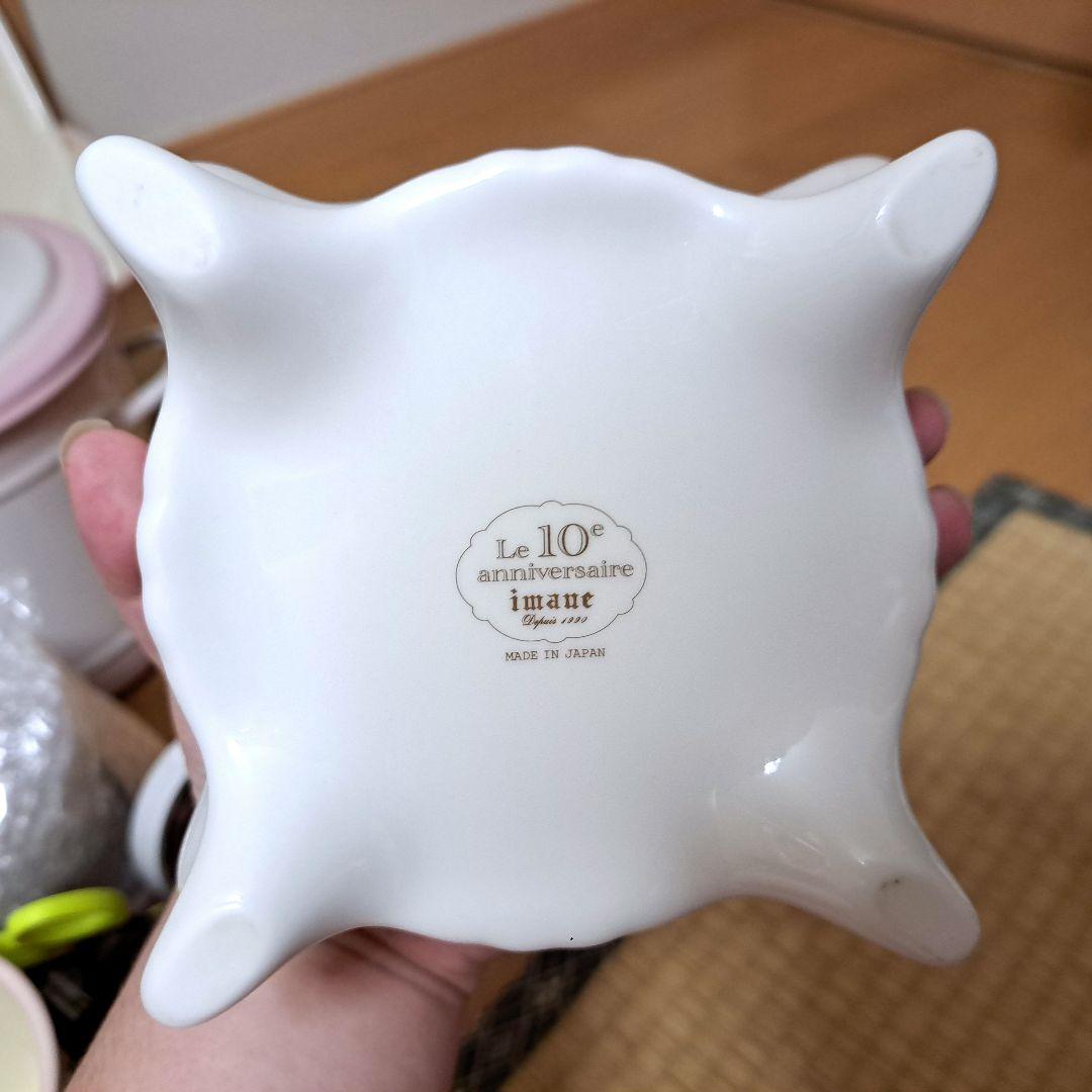 イマン ダイアナローズ ボンボニエール