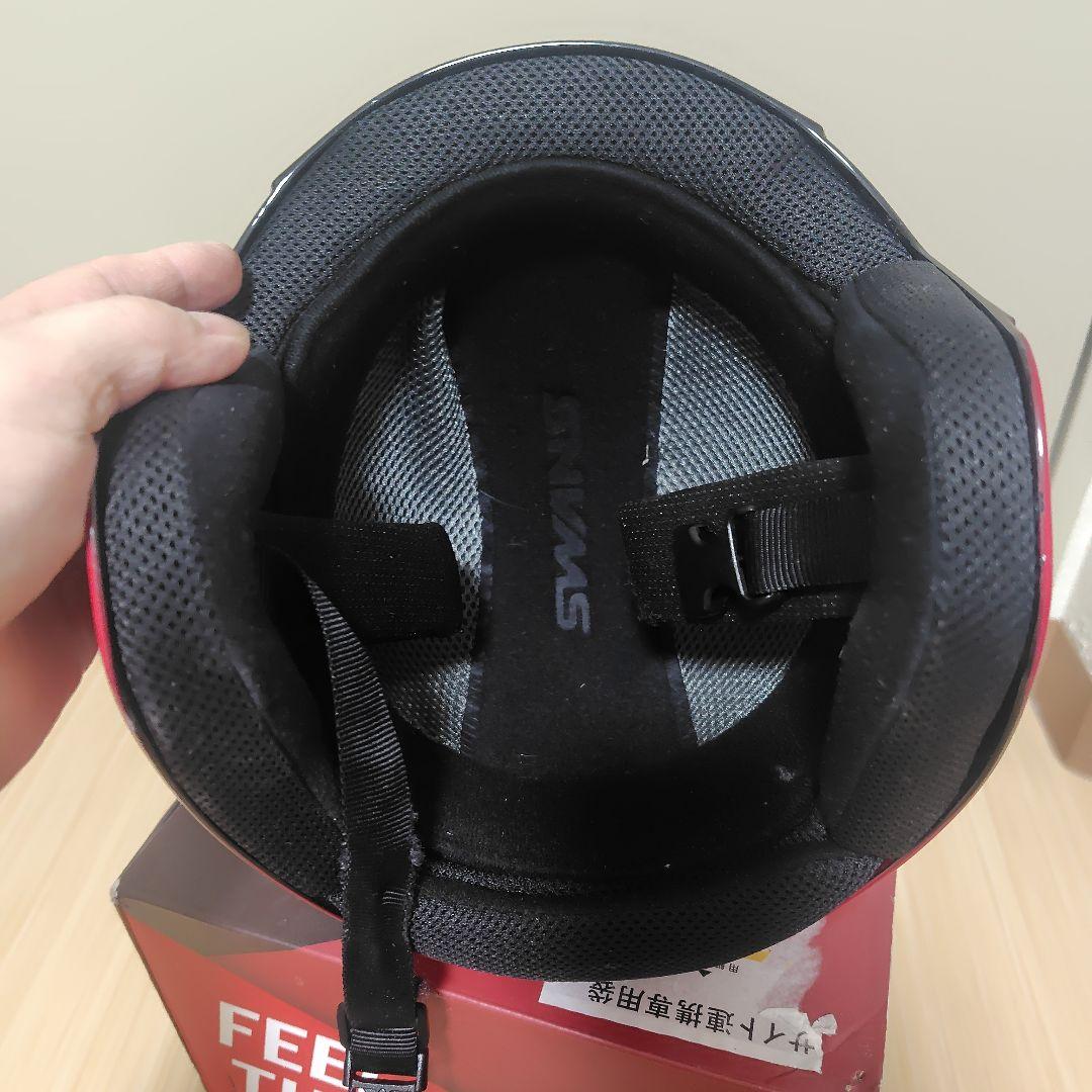SWANS FIS対応　HSR-90FIS-RS