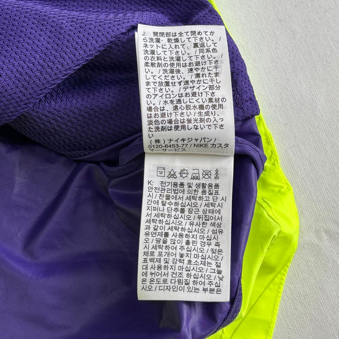 【NIKE】ナイキ ワイルドラン シールド ジャケット ウィンドブレーカー