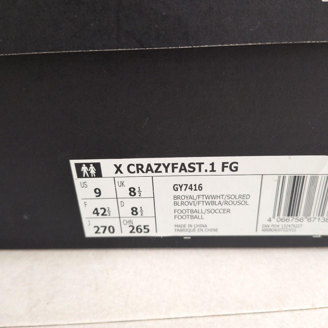 adidas サッカースパイク Xクレイジーファスト.1 FG 27.0cm