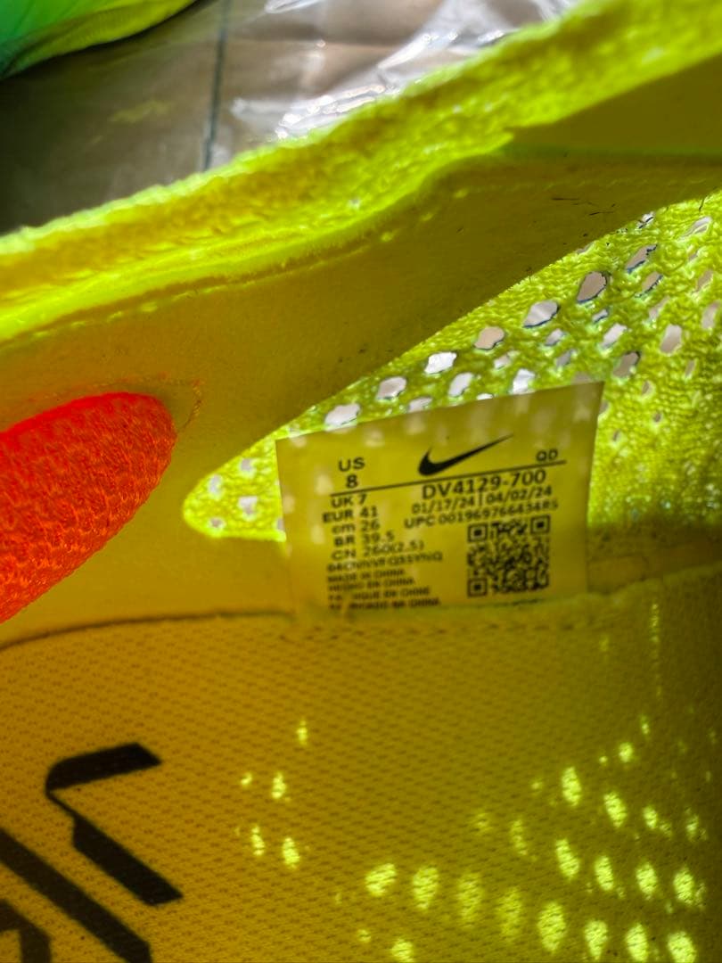 Nike ZoomX ヴェイパーフライ3 26.5