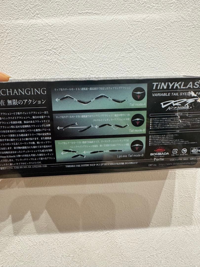 DRT タイニークラッシュlow NEOCLASSIC 送料無料 希少カラー