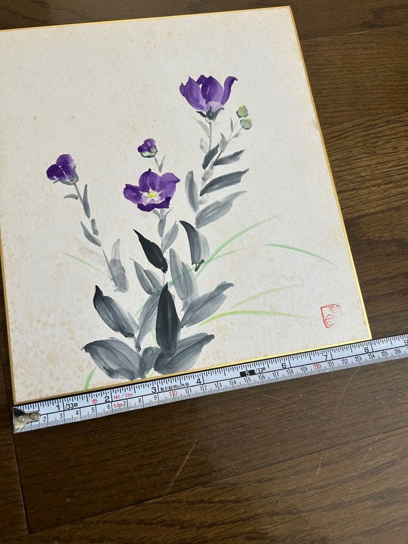 絵 色紙 まとめ売り ジャンク