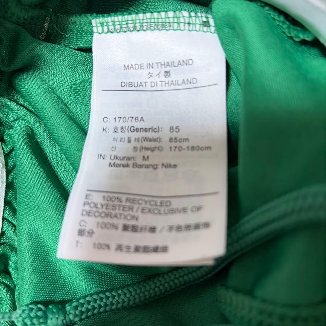 ボストン・セルティックス Nike Dri-FIT パンツ M