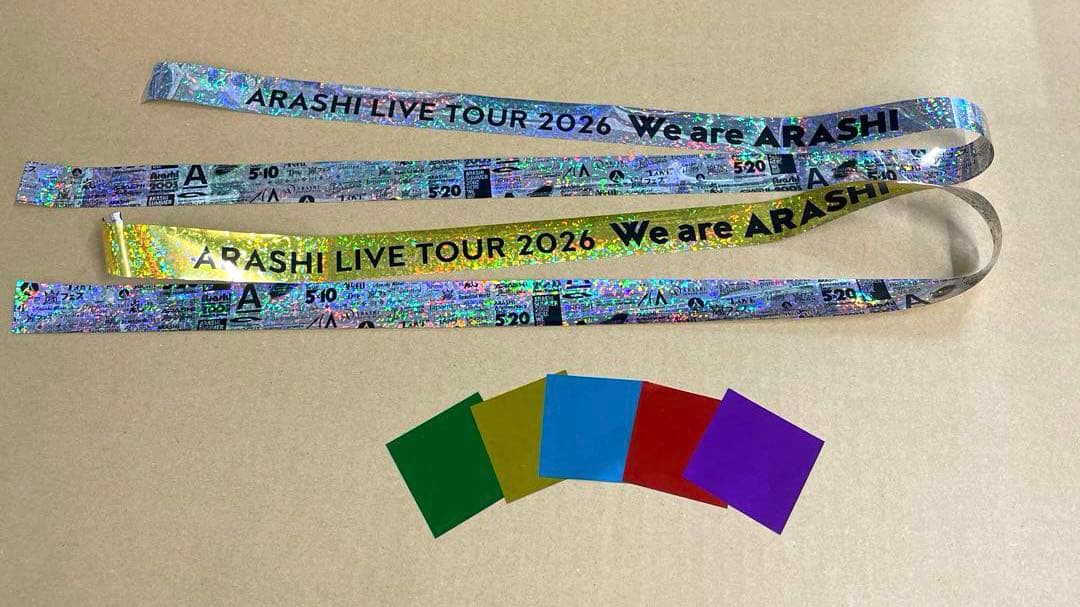 K*h様 We are ARASHI LIVE TOUR 2026 金銀テープ各