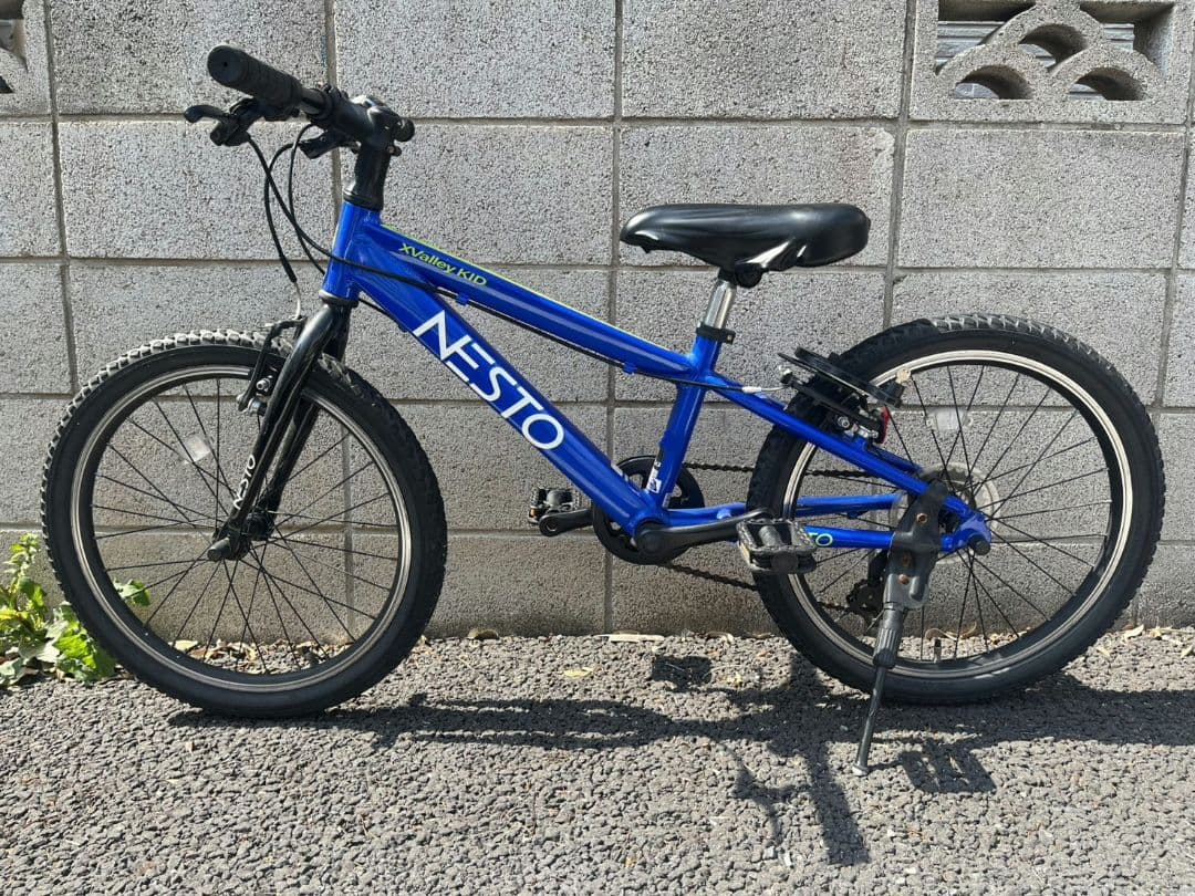 お引き取り限定 NESTO 20インチ X-VALLEY KID 外装6段ギア