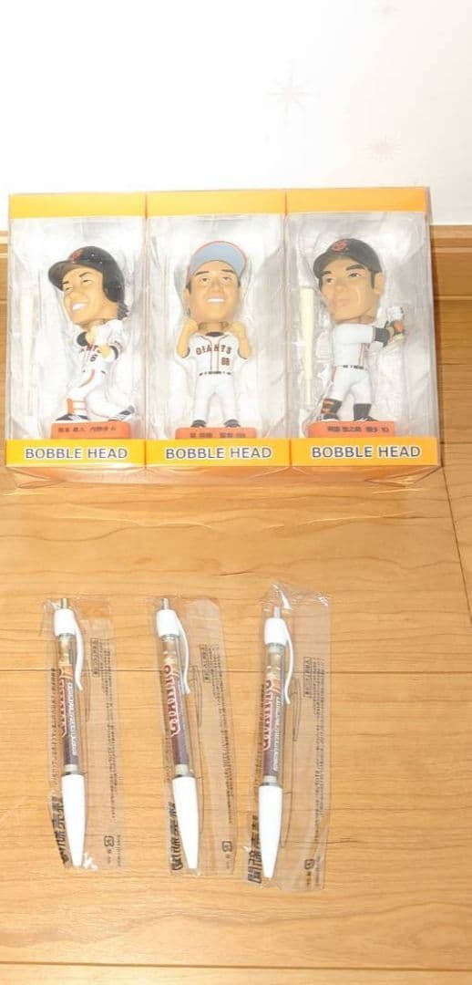 ジャイアンツグッズセット