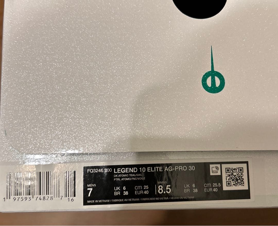 【極美品】NIKE TIEMPO LEGEND 10 ELITE AG 30周年