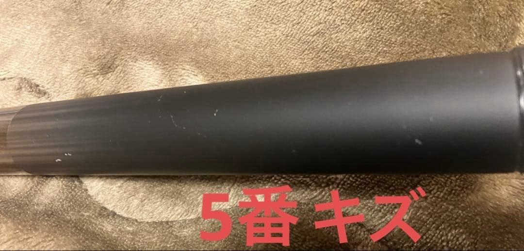 シマノ 磯 遠投AX 4-570R　両軸ベイト