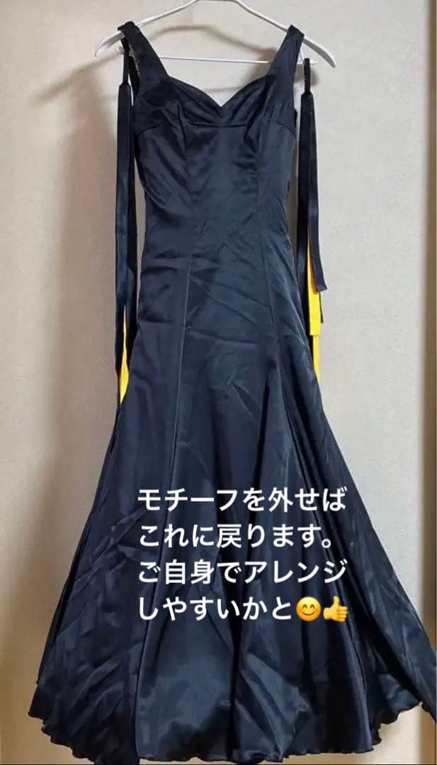 社交ダンス　スタンダードドレス