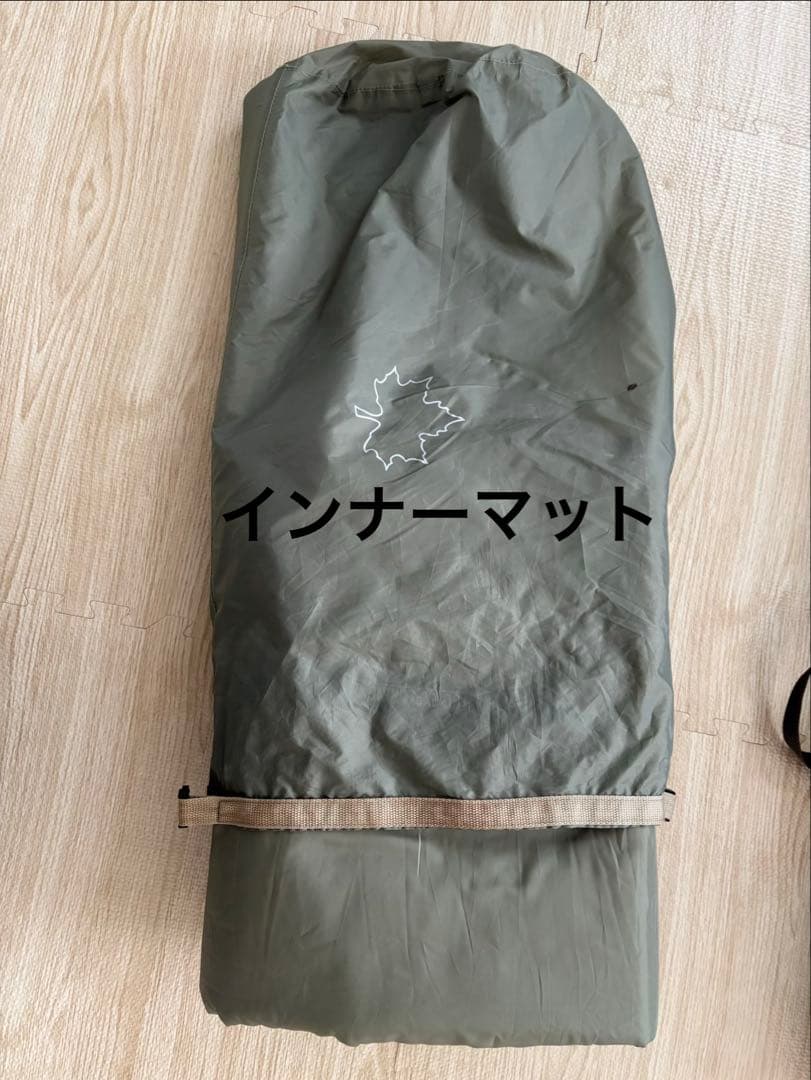 ロゴスプレミアム　グレートドゥーブル XL-BJ デビルブロックルーム付