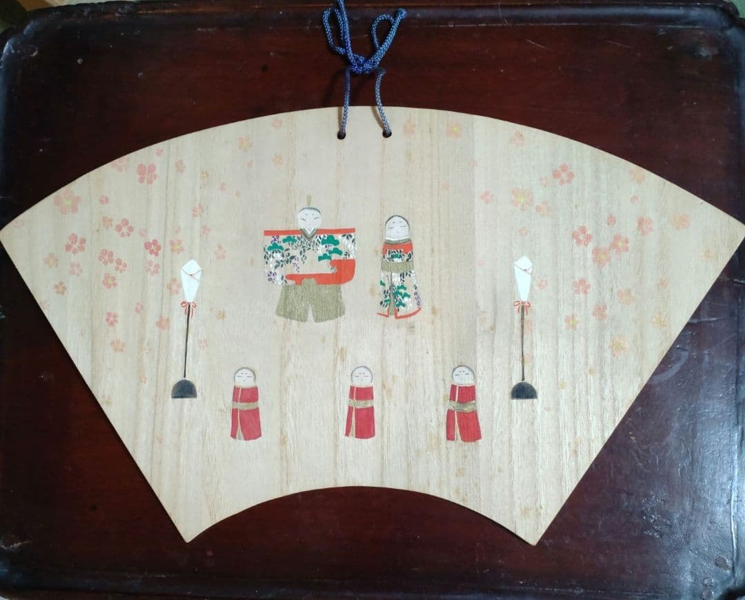 ひな祭り 手描き木製扇形飾り壁掛け
