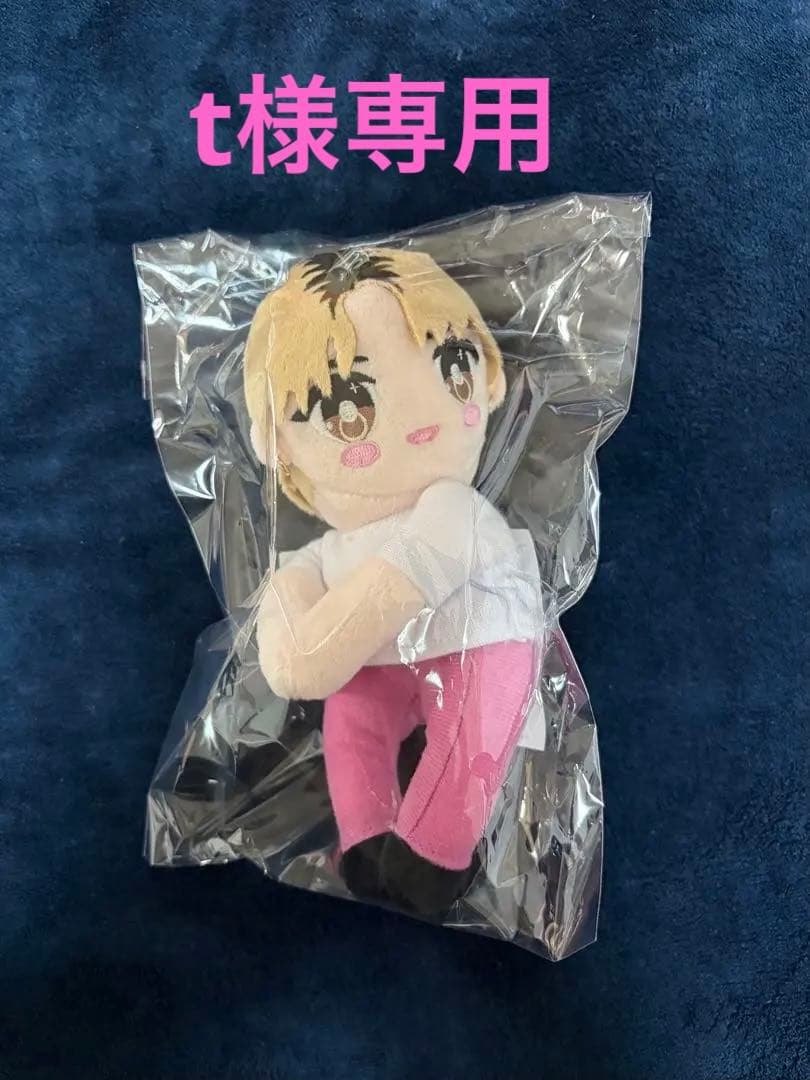 M!LK 佐野勇斗 どこでもだっこぬいSMILE POP!