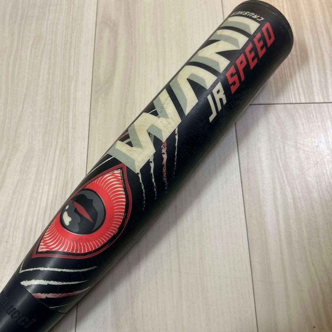 marucci 赤ワニクラッシャー