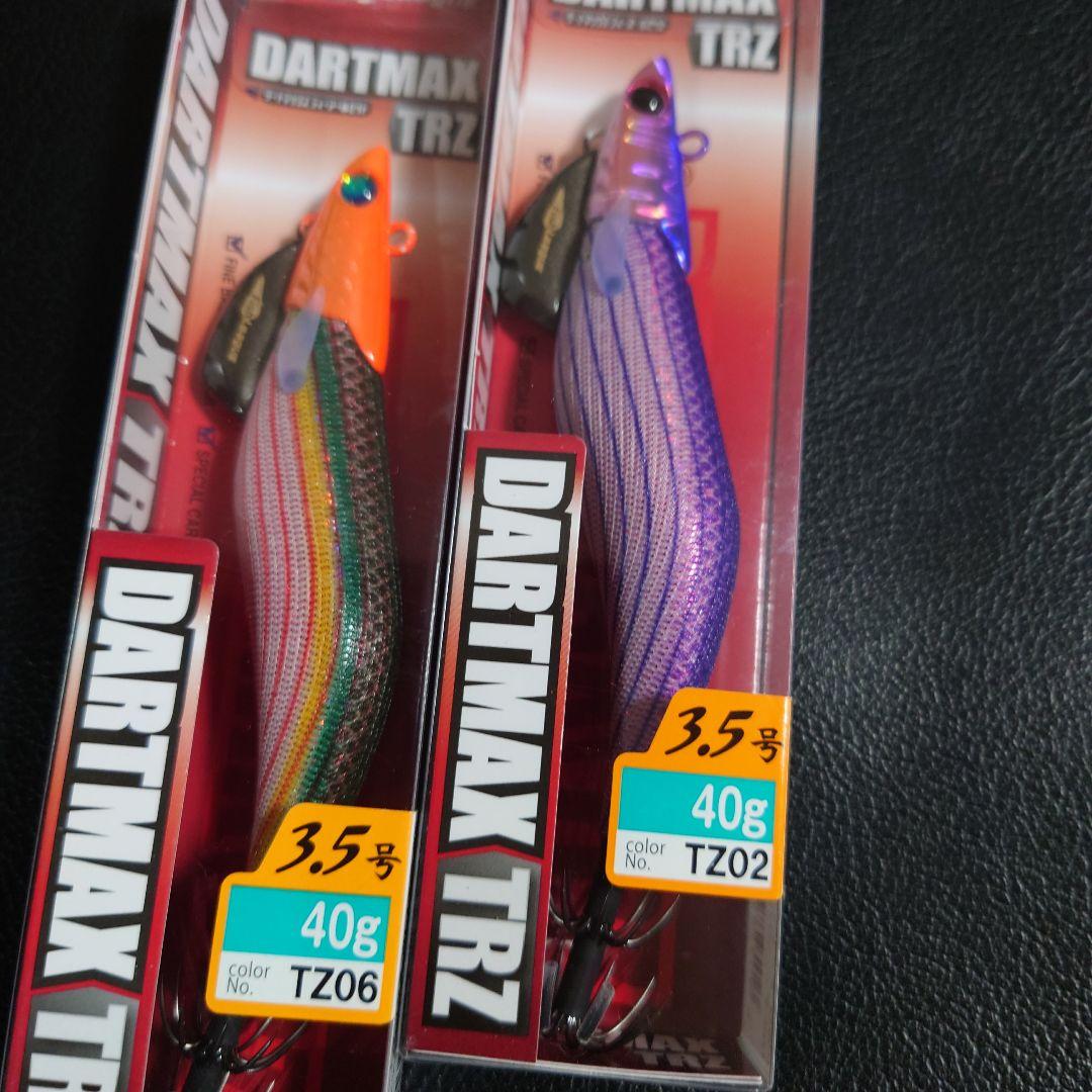 DARTMAX TRZ 3.5号 40g TZ06 TZ02　2個セット